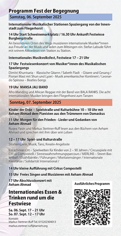 Flyer Fest der Begegnung 2025 Spielwelten 2025